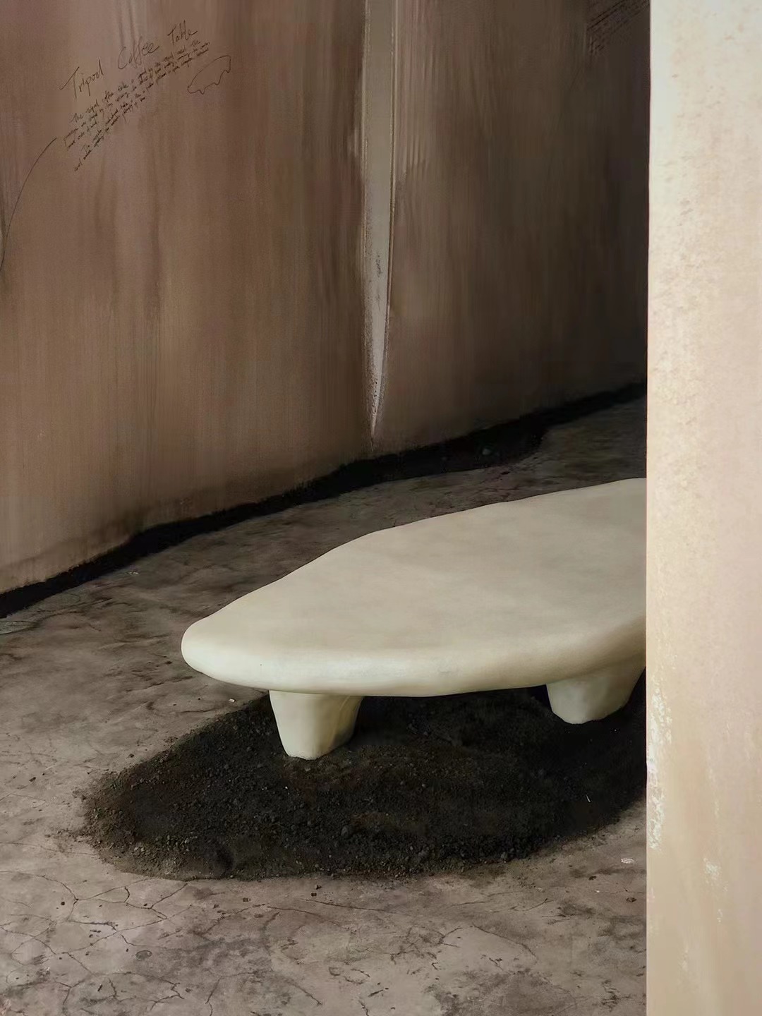 Столик кофейный Tripod Coffee Table, белый